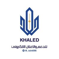 💙🇸🇦Khaled خالد (@jraahajme) 's Twitter Profile Photo 💙🇸🇦Khaled خالد (@jraahajme) 's Twitter Profile Photo