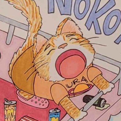 Wormlby's profile picture. 🇱🇹
@wormbert alt for SUMOO
I retweet sumo pictures and videos to draw from and show my friends!
Sometimes i draw
LOVE SUMO!!!

pfp by @CapsuleTreasure