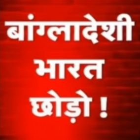 drvijayMaurya1's profile picture. New and new