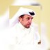 أحمد الركبان (@alrkbaan) Twitter profile photo أحمد الركبان (@alrkbaan) Twitter profile photo