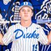 Trevor Johnson (@trevorlj05) Twitter profile photo Trevor Johnson (@trevorlj05) Twitter profile photo