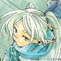 Halu(はる) (@halu_fccmt) 's Twitter Profile