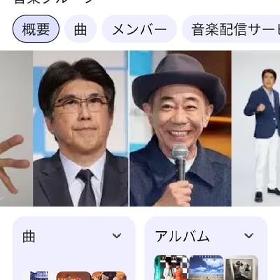 趣味海外旅行✈ダイビング🌊🐢
職業司法関係。多忙時スルー。IQ低い奴・論点ズレてる奴は無言ブロック。阿呆相手に時間は割かない。毒吐く。気に入らないならブロック推奨。
動物様は大切。日本の宝は富士山🗻