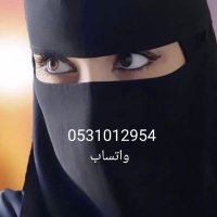 بنت بريدة جادة أطلع سه رات (@hcffdr33) 's Twitter Profile