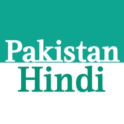 News Updates | Analysis | World | India | Pakistan | Bangladesh | Afghanistan |