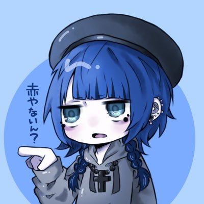 社会不適合な蛙さんのプロフィール画像