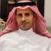 د. عتيق بن هندي النويري (@almarsa2009) Twitter profile photo د. عتيق بن هندي النويري (@almarsa2009) Twitter profile photo