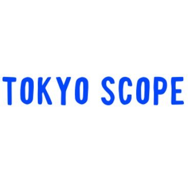 tokyo_scop's profile picture. 🌸 東京の最新ニュース、トレンド、文化を深掘り！技術、ライフスタイル、エンタメ情報をお届けするデジタルマガジン。📍#TokyoScope