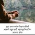 Prashant dutt pal (AAru) (@scliencec) Twitter profile photo Prashant dutt pal (AAru) (@scliencec) Twitter profile photo