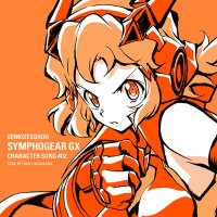 Hibiki Tachibana (@gungnir_hamster) 's Twitter Profile