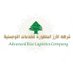 شركه الأرز للخدمات اللوجستية (@amh60319_njmh) Twitter profile photo