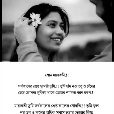 MehediH20013328's profile picture. 
