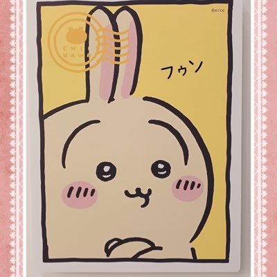 🍜そら D麺 をウロウロ 🀄️ドリ アースジェッツ ずん モッティ だてまき2058 高津柚那好き。いろんな映画すき。PRINCEとBOWIEとZEP好き。たまに🚲とスロ。お菓子食べないように我慢。9月スマパン10月フーファイ2月マイブラ楽しみ。お菓子は我慢。