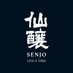 ã±ä»éž (@sakesenjo) Twitter profile photo ã±ä»éž (@sakesenjo) Twitter profile photo