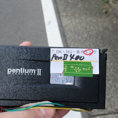 TrainFan189's profile picture. 基本ROM専。
フォロバ率ほぼ100%
最近カメラマン
EOS kissユーザー