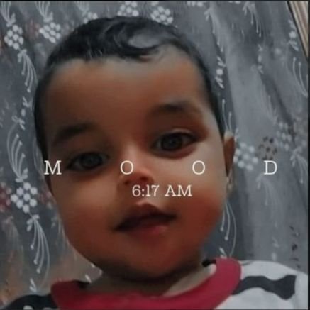 ضعيف لأجلها وقوي لمن يمسها بسوء