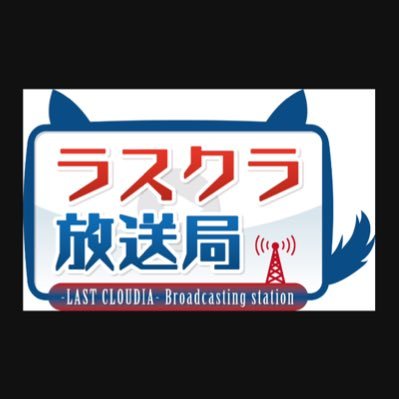 puutan_nb's profile picture. まったりギルドNoBorderのマスター。ホロライブ大好き💕な永遠のラスクラ中級者。毎週2回20時前後にYouTubeにて　#ラスクラ放送局　を配信中✨