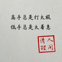 ssj1500 (@ssj1500) 's Twitter Profile