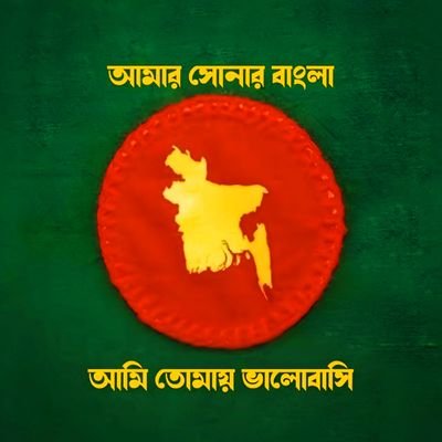 Minority #Hindus & political opponents aren’t safe in #Bangladesh! Killing, raping, looting, burning are still continued by #DrYunus supporters!
#SaveBangladesh