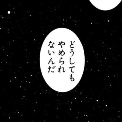 剣客スケベさんのプロフィール画像