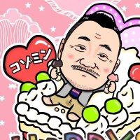 コゾミン (@kozominmin) 's Twitter Profile Photo