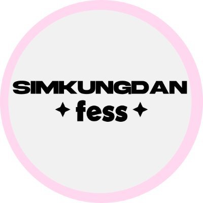An autobase dedicated to our precious and talented boy ㅡ SIM JAEYUN #JAKE | use sjy! / jake / jaeyun / simkungdan to send menfess | Report: @simkungdanland