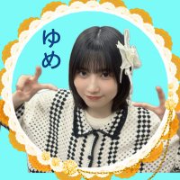 【小さな星様】守屋麗奈　ユニエア　サイン　チェキ・写真 小さな星様】守屋麗奈 ユニエア サイン チェキ・写真