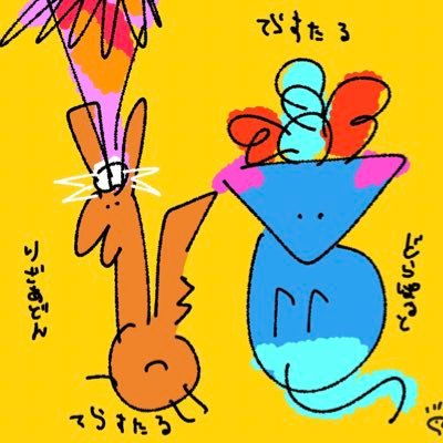 よ🐈🐈さんのプロフィール画像