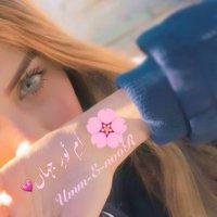 🩷♥️اُمِ نُورِ جَہاں ♥️🩷 (@ummenoor2121) 's Twitter Profile Photo 🩷♥️اُمِ نُورِ جَہاں ♥️🩷 (@ummenoor2121) 's Twitter Profile Photo