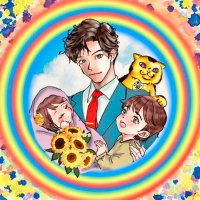 虹パパ🌈楽天ルーム (@niji_papa_room) Twitter profile photo