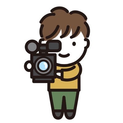 個人でAVの撮影をしています😀撮影に興味がある方は気軽にDM下さい。撮影内容はノーマルで拘束時間も短時間を心がけています。 詳細は固定ツイートをご確認下さい☺️