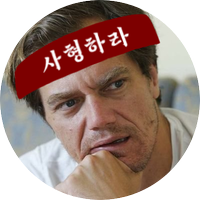 μΏΌμ½μ (@quocoa_cola) 's Twitter Profile Photo μΏΌμ½μ (@quocoa_cola) 's Twitter Profile Photo