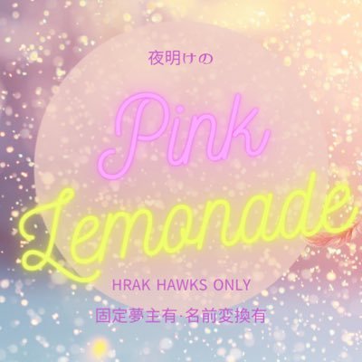 TAMAistooshy's profile picture. 