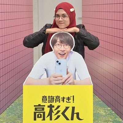 神木シンティア🚃乗客🇮🇩さんのプロフィール画像