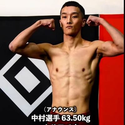 YumaNakamu74030's profile picture. 和術慧舟會HEARTS
185cmバンタム級
