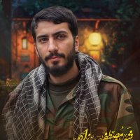 ya_fatemehzahra (@ya_zahra20) 's Twitter Profile Photo