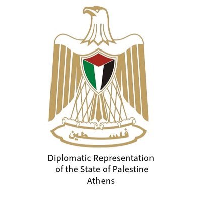 PalestineInGR's profile picture. Official account of the Diplomatic Representation of the State of Palestine in Greece headed by Ambassador Yussef Dorkhom. https://t.co/KnajE4BNbJ
