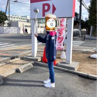 mii🌸 (@mie0825mie) 's Twitter Profile