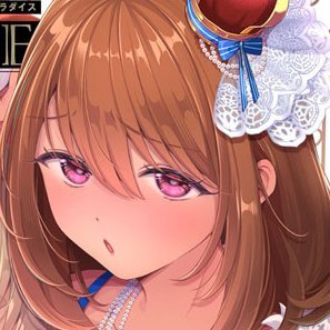 Karl@12/26初単行本発売(@kurukurukarl)