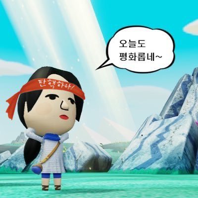 Bbaozz__'s profile picture. 사우지마세요