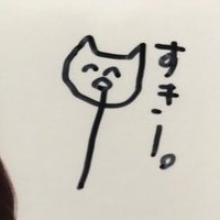 ここてぃえん(みるにゃん??) (@kokotien_mill) 's Twitter Profile