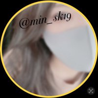 みん🧸🤍 (@min_sk19) 's Twitter Profile