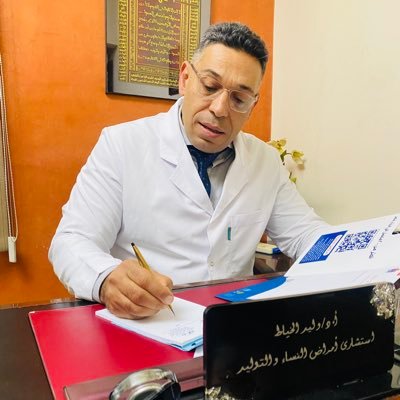Professor of Obstetrics & Gynecology , Faculty of Medicine, Cairo University, Cairo, Egypt , x African swim champ, athlete, fitness addict and expert