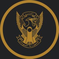 مجلس السيادة الإنتقالي - السودان (@tsc_sudan) 's Twitter Profile Photo مجلس السيادة الإنتقالي - السودان (@tsc_sudan) 's Twitter Profile Photo