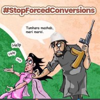Hindu voice Pk🇵🇰 (@hinduvoicepk) 's Twitter Profile Photo Hindu voice Pk🇵🇰 (@hinduvoicepk) 's Twitter Profile Photo
