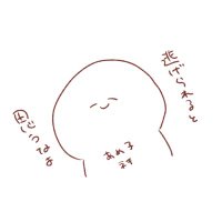 あめ子5/3 スパコミ参加予定 (@ameko1871) 's Twitter Profile