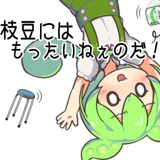 nsokSMITHdayo's profile picture. ああああ