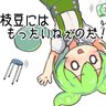 nsokSMITHdayo's profile picture. ああああ