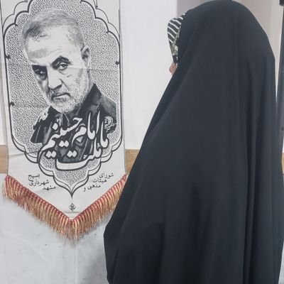 متاهل..
به ذره گر نگاه کند بوتراب به آسمان رود وکار آفتاب کند..اللهم عجل لولیک الفرج 🤍