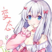 Hentai浪浪 (@suwannee_007) 's Twitter Profile Photo